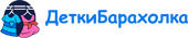 ДеткиБарахолка – детские вещи купить-продать. Бесплатные объявления в Донецке ДНР