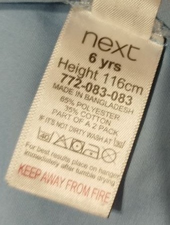👔 Две рубашки Next для мальчика 6 лет (116 см), голубые — 450 ₽/шт. Донецк (Киевский р-н)
