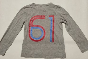 Серая легкая пайта MotherCare для мальчика 7-8 лет (128 см)