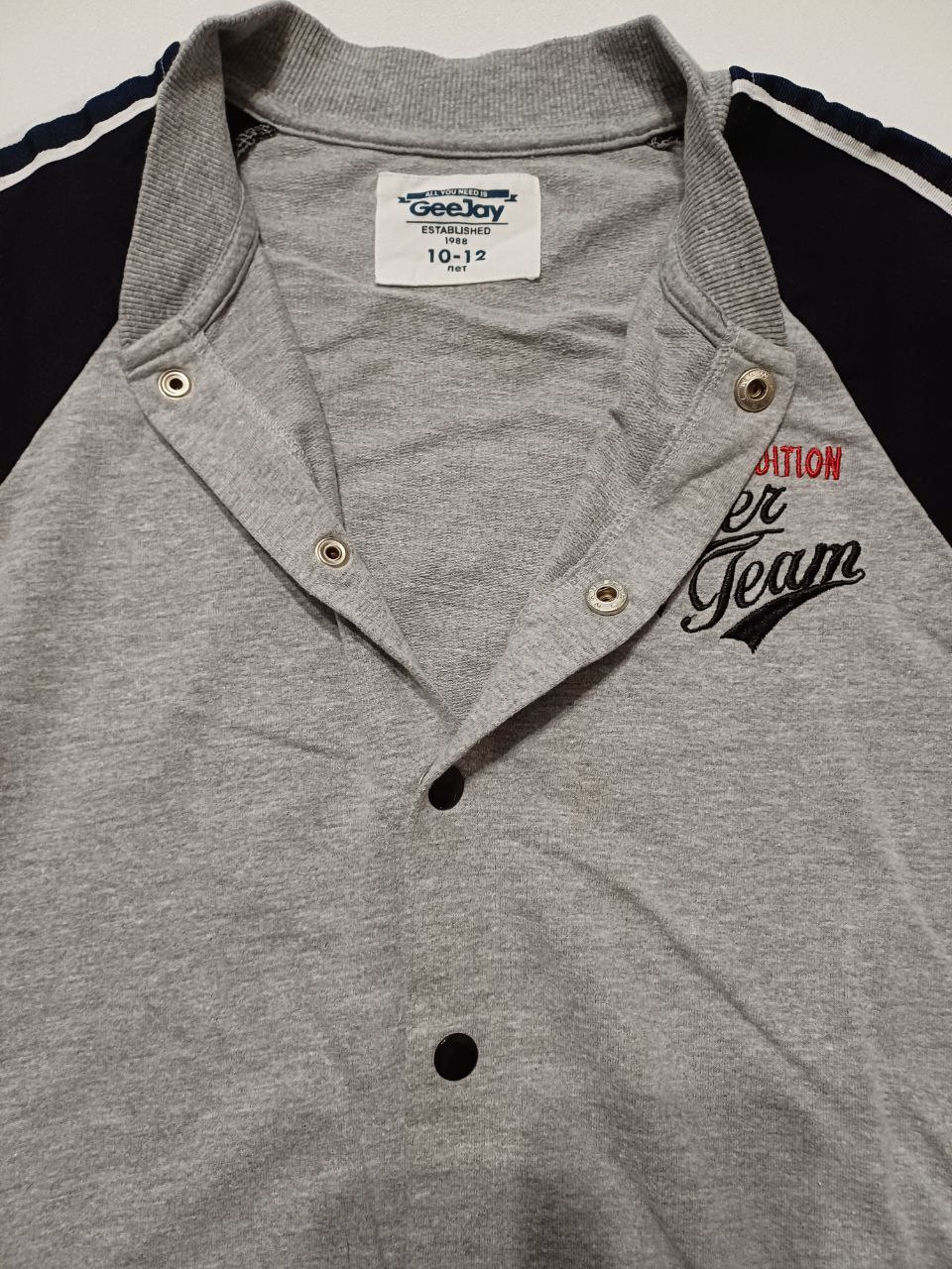 Бомбер на кнопках. Фирмы: Глория Джинс