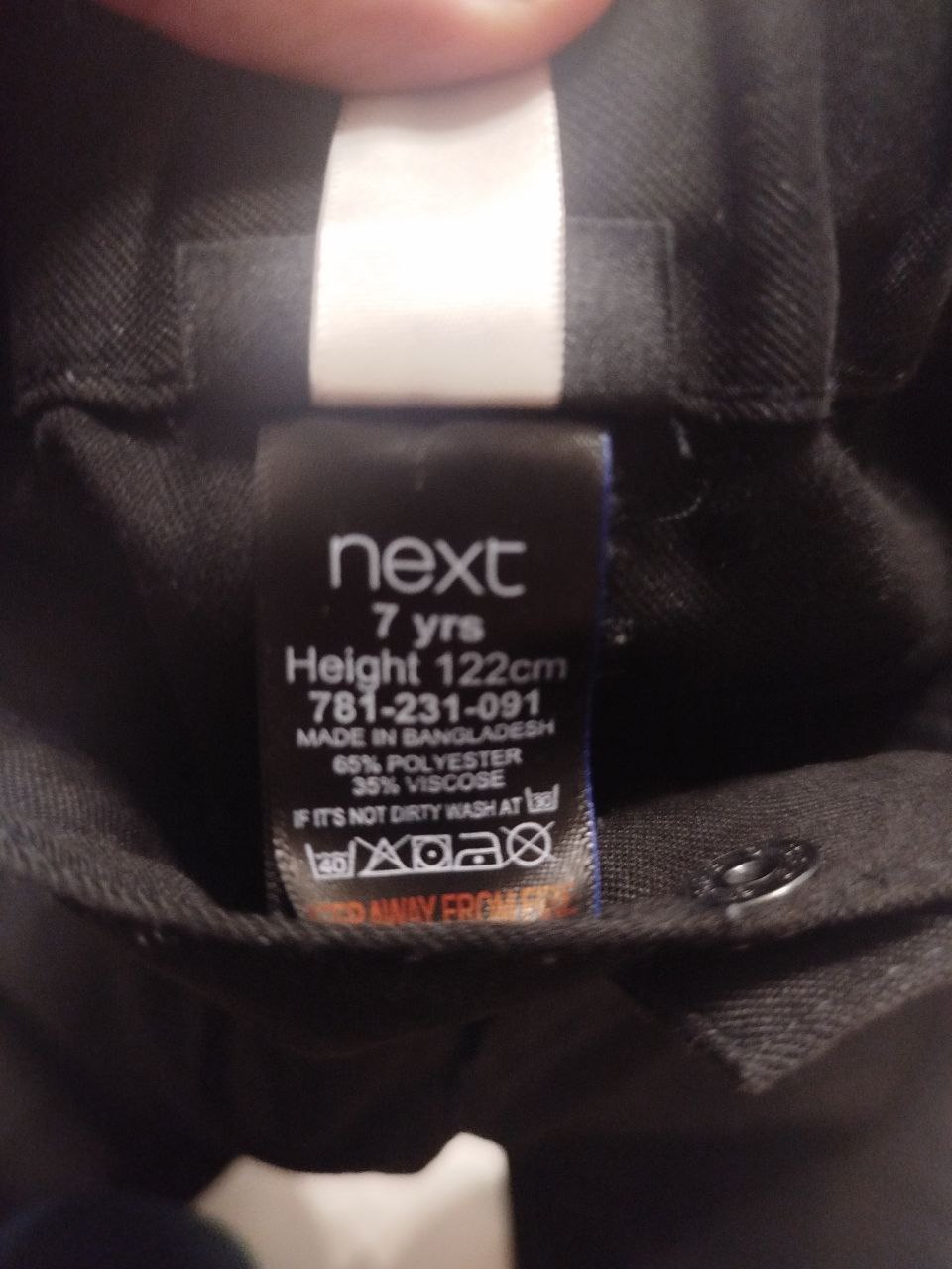 Школьные брюки для мальчика бренда Next 7 лет 122 рост