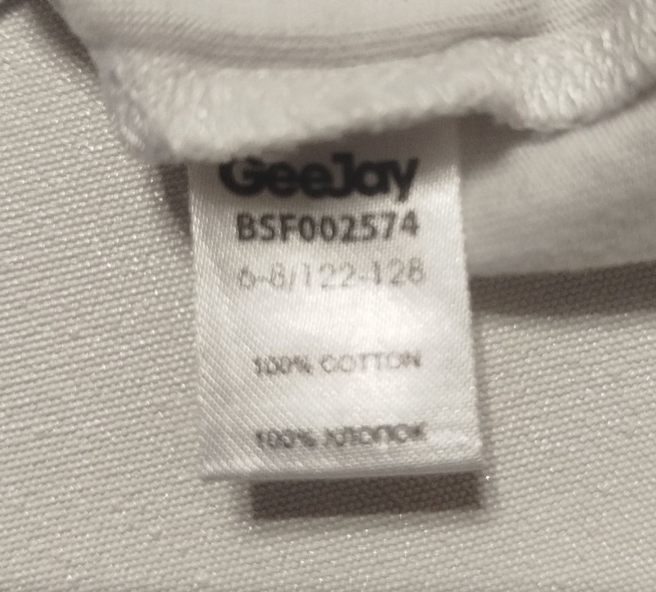 Футболка и шорты  фирмы Глория джинс