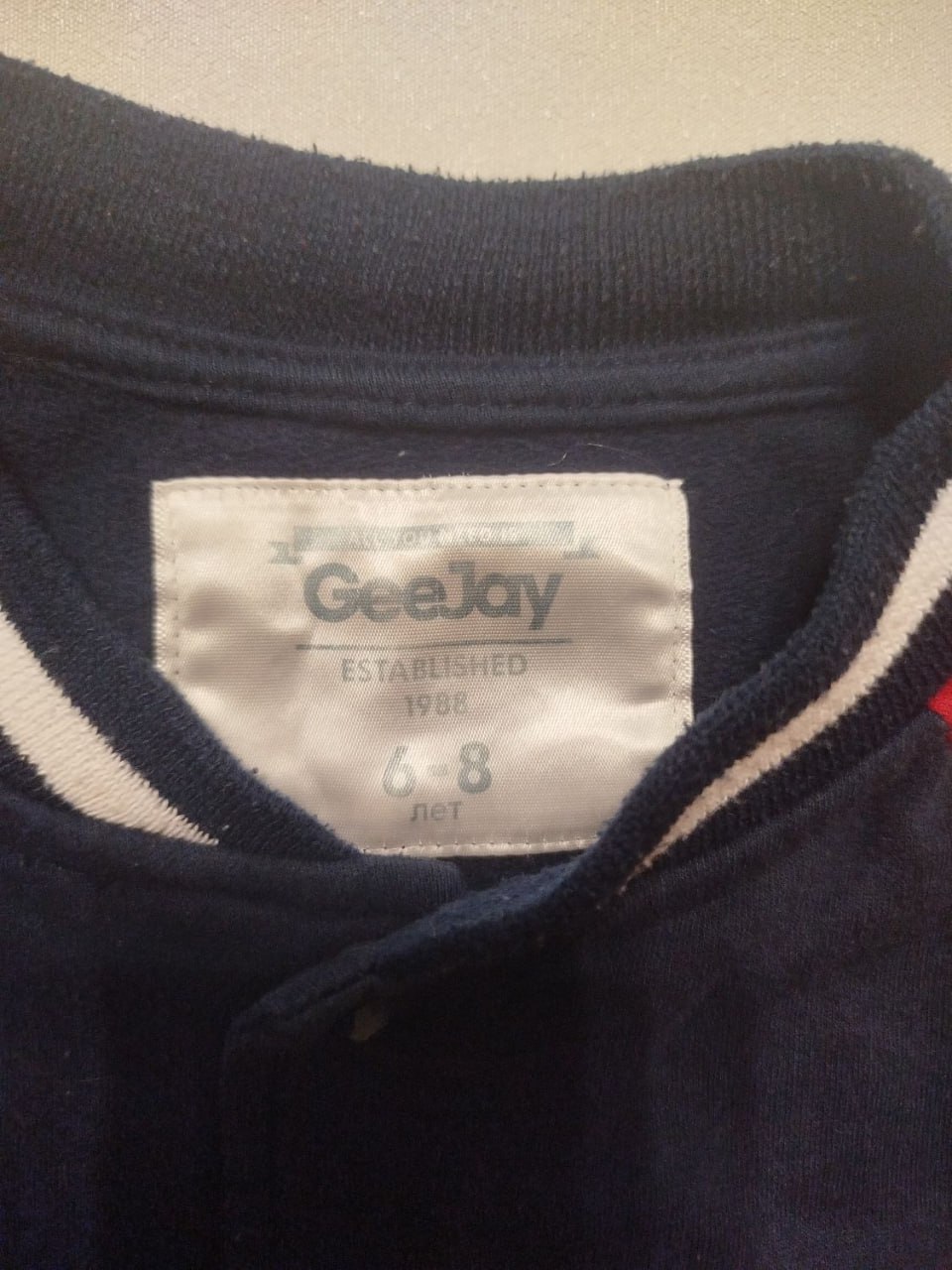 Бомбер на кнопках утеплённый (на флисе). Фирмы: Глория Джинс