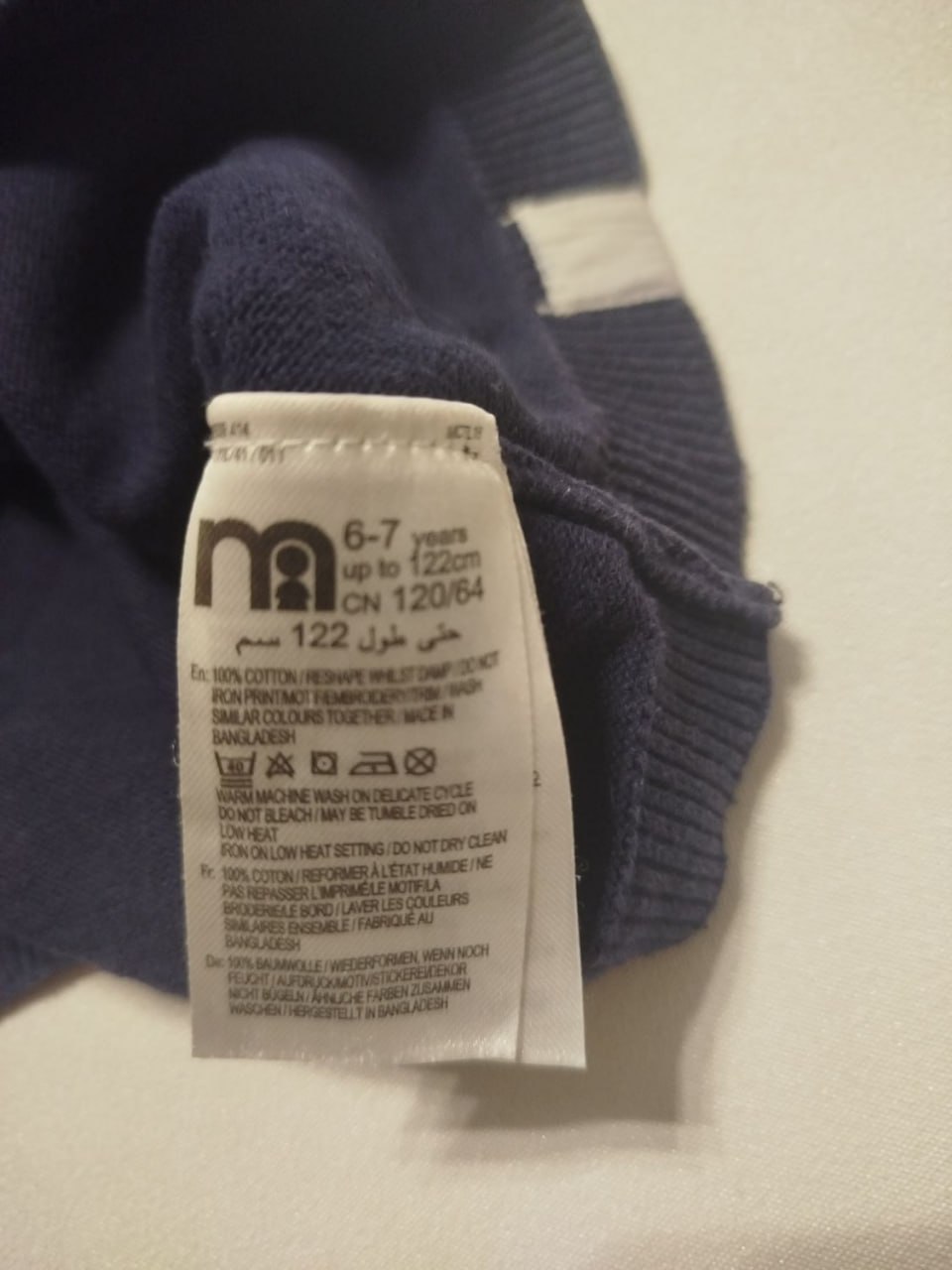 Водолазка синего цвета. Mothercare. 6-7 лет.100% cotton