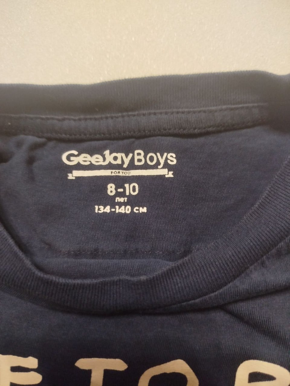 Футболка Глория Джинс 8-10 лет