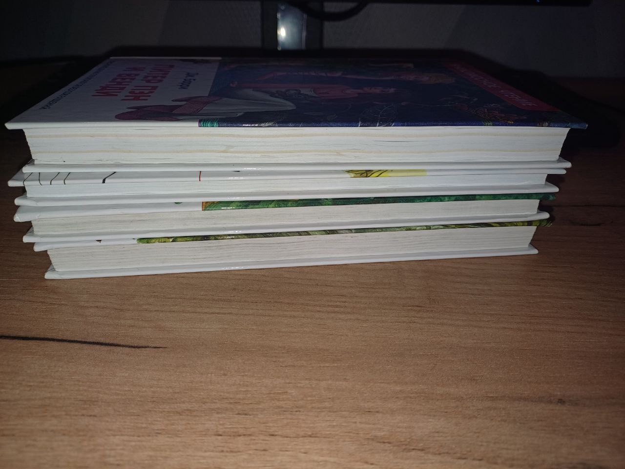 Книги Внеклассное чтение Росмэн 2017