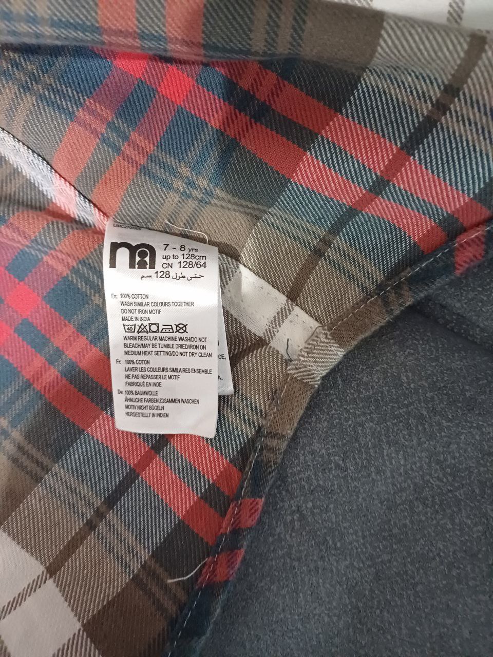 Рубашка в клетку фирмы Мазекеа