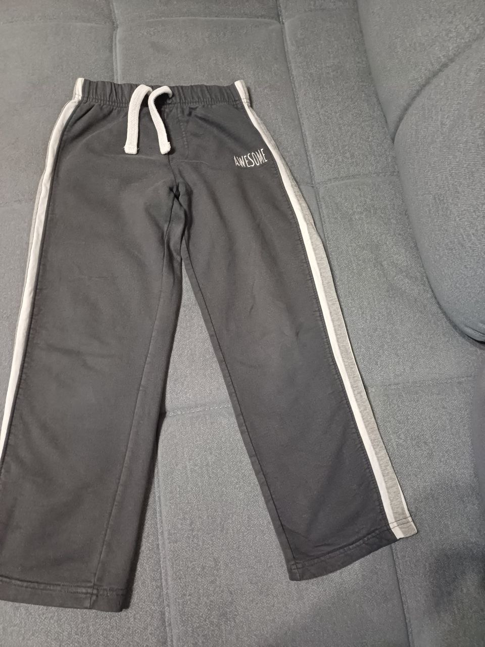 Спортивные штаны на флисе  Мазекеа