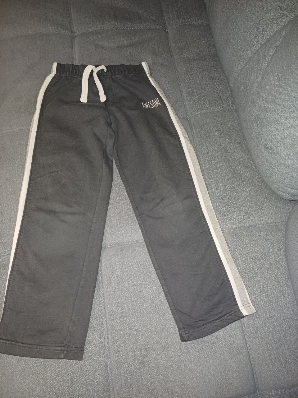 Спортивные штаны на флисе  Мазекеа