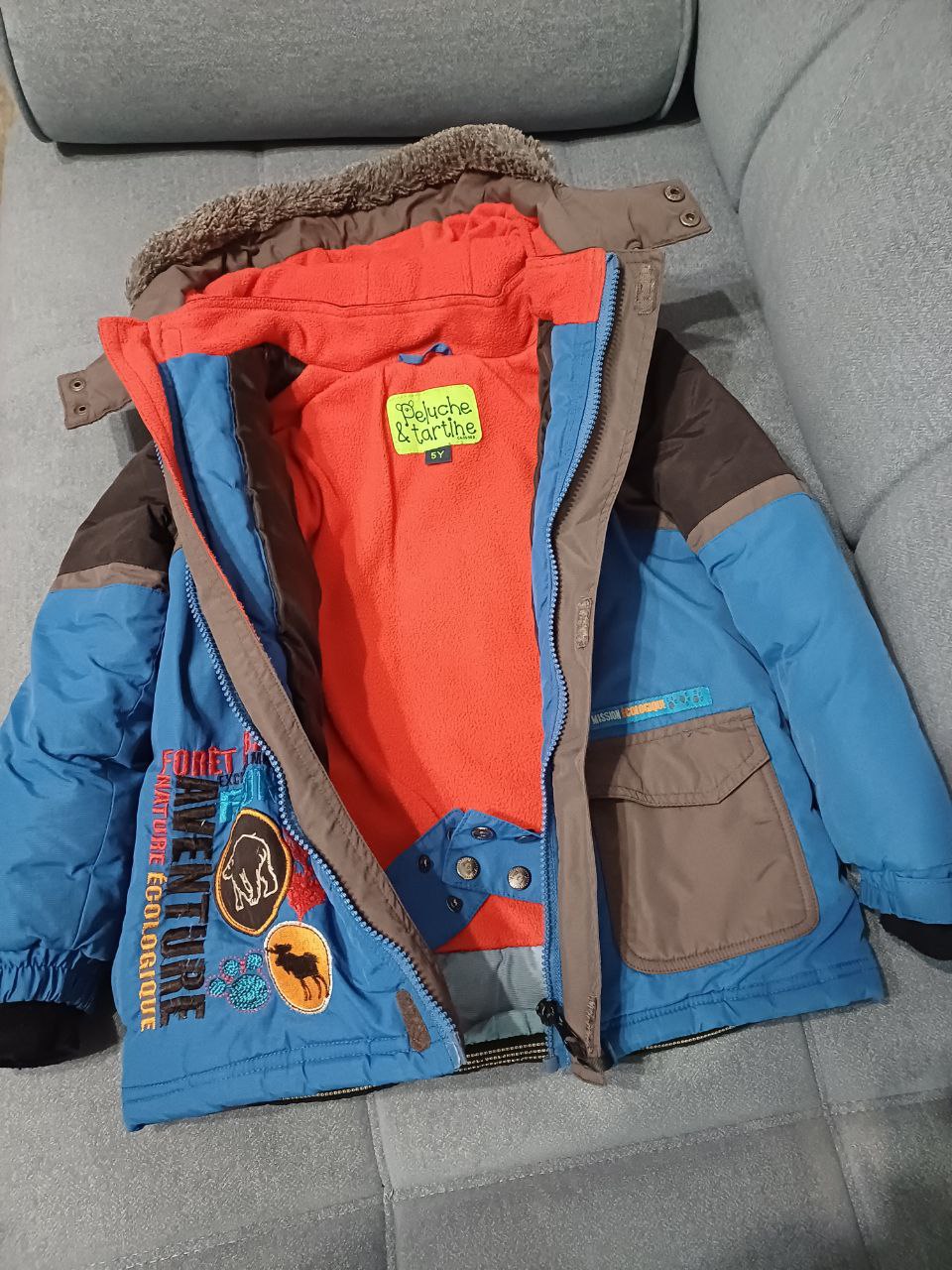 Куртка зимняя и штаны (костюм) на 5 лет