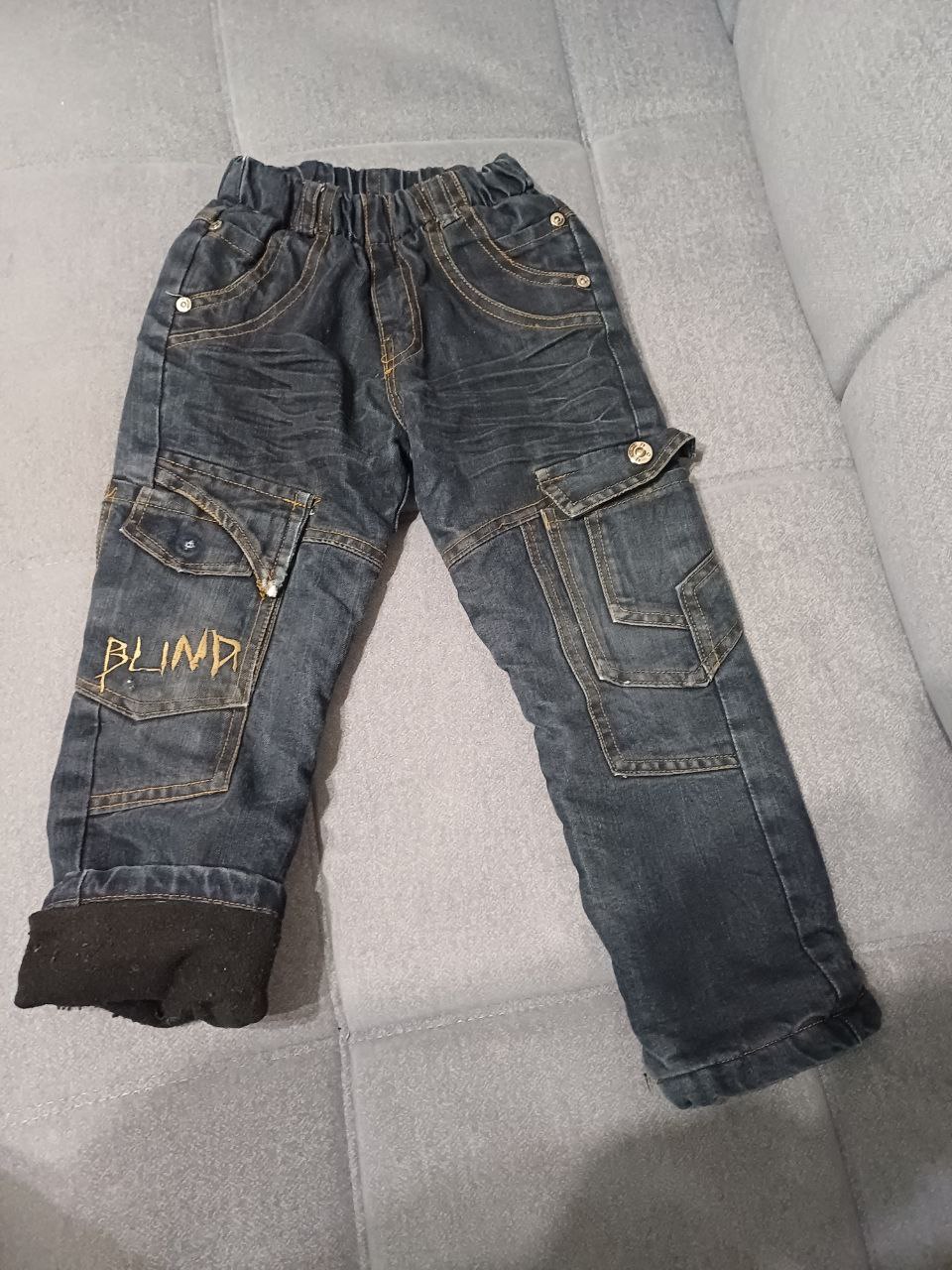 Джинсы утеплённые (на флисе)