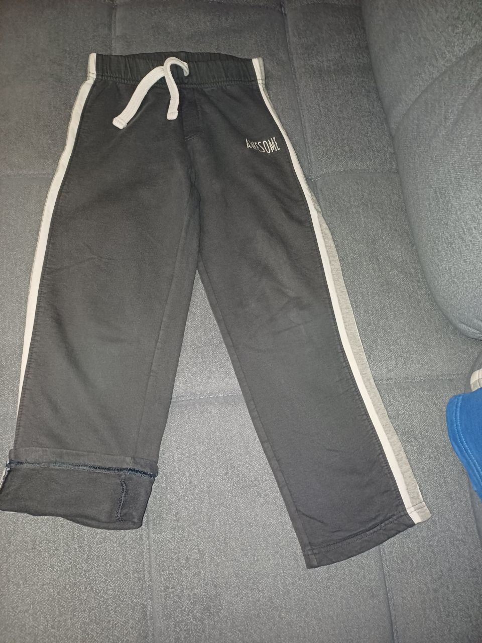 Спортивные штаны на флисе  Мазекеа