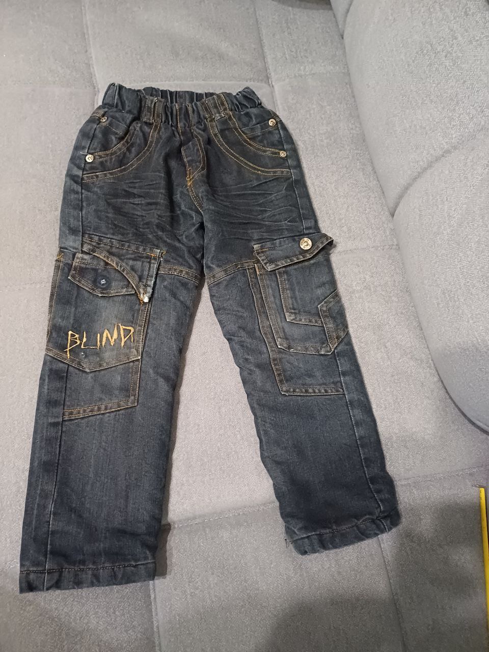 Джинсы утеплённые (на флисе)