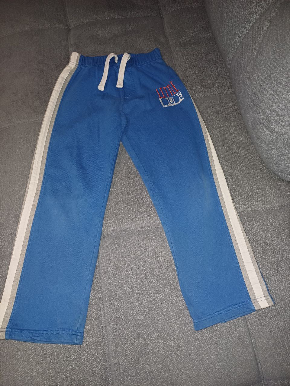 Спортивные штаны на флисе  Мазекеа